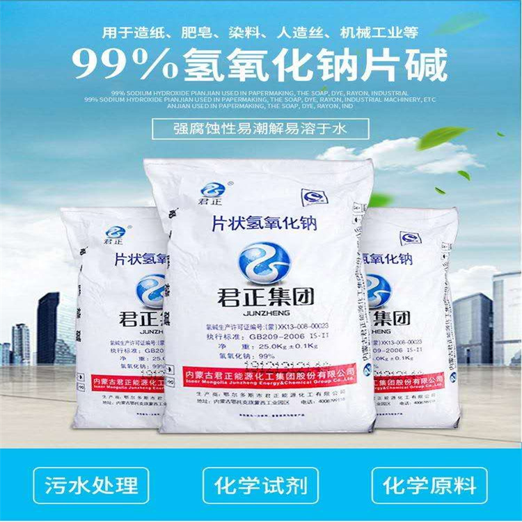 哈啊别插了流水了